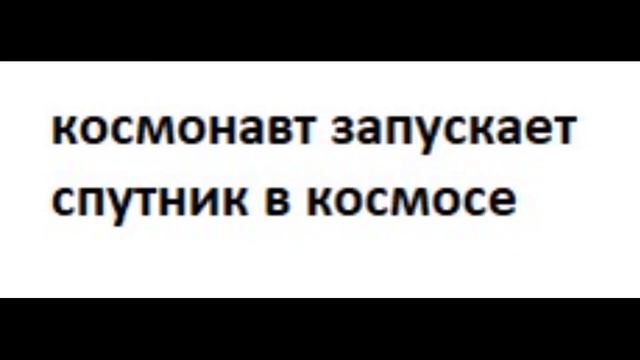 Экскурсия в Сколково смотреть онлайн