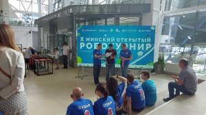 Награждение команды "Братья Гримм"