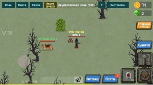 Как быстро поднять уровень в игре zombix online прохождение и обзоры