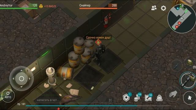 LAST DAY ON EARTH ПЕРЕРАБОТКА АККУМУЛЯТОРОВ 100% смотреть онлайн