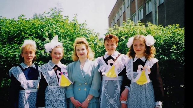Школьные годы чудесные.... (выпуск 1987 - 1997гг. ЧСОШ №1) смотреть онлайн