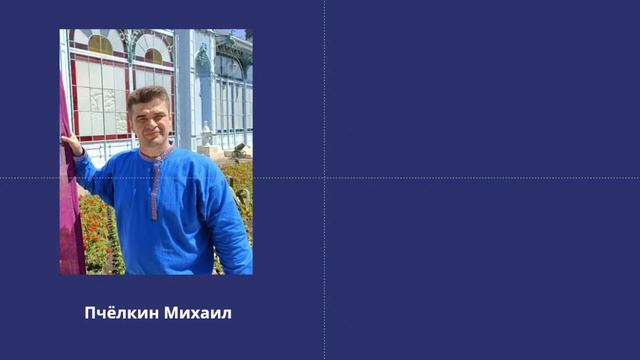 Презентация проекта "5 вёрст" в Курортном парке Железноводска