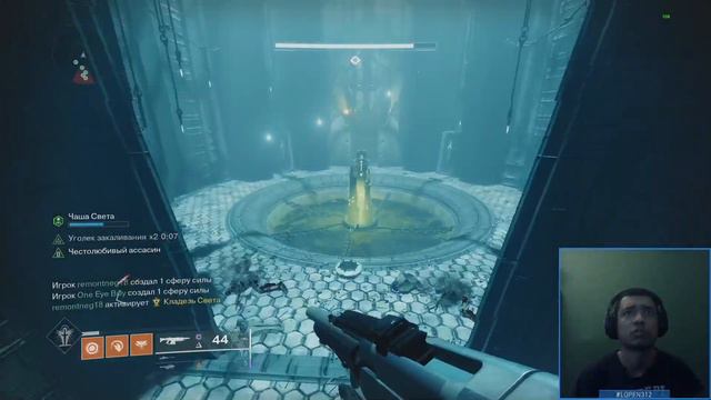 Destiny 2 | Рейд Крах Кроты, гайд по всем стадиям