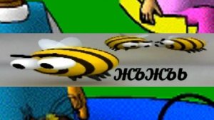 СТРАНА ЗНАНИЙ .MP4