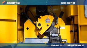 BEKA-MAK BMDO 100 XS. Дисковая отрезная линия