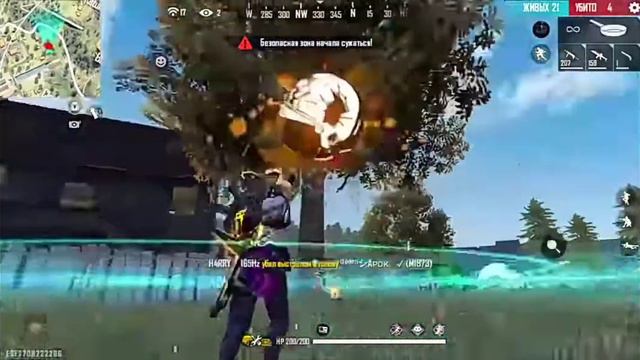 1 января 2022 г. смотреть онлайн