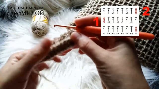 Вязаный крючком чехол для подушки. Обьёмныйузор. Мастер класс.