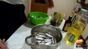 Шпроты из уклейки.