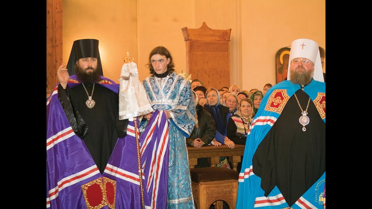 Хиротония архим. Арсения во епископа Святогорского 05.12.2005 г.