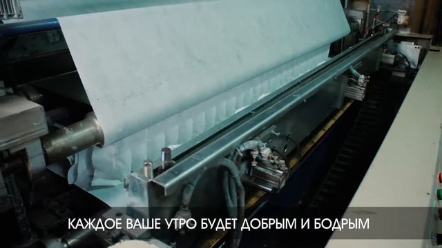 Matras Lina final смотреть онлайн