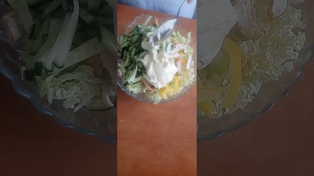 ОЧЕНЬ ВКУСНЫЙ САЛАТ ИЗ ПЕКИНСКОЙ КАПУСТЫ