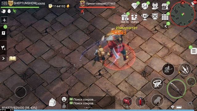 LOST IN BLUE ➤В ПОИСКАХ ЧЕРТЕЖЕЙ ОБРАБОТКИ Фарм 3 Этаж Лабораторий смотреть онлайн