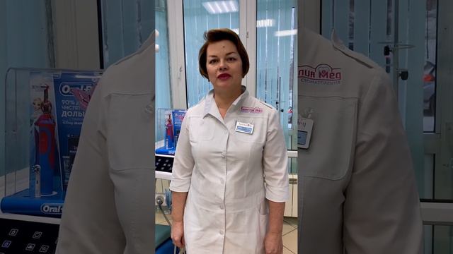 Пронина  Наталья Михайловна