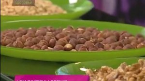 Полезные свойства орехов