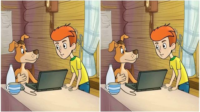 Попробуйте встретить 3 отличия.