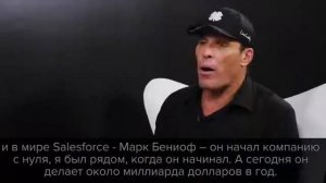 Интервью Тины Канделаки с Тони Роббинсом 1 сентября в Москве