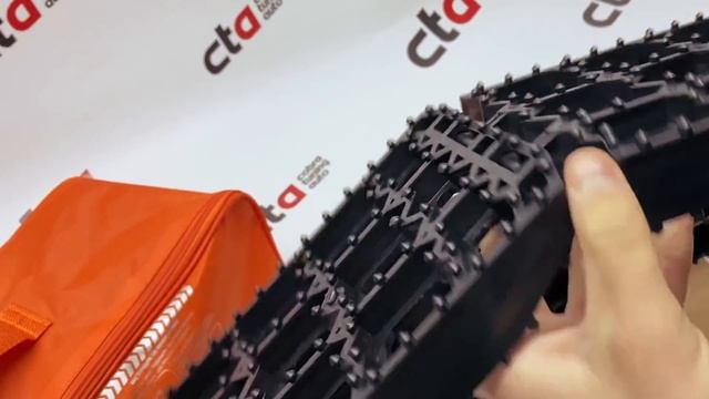 Антибукс Z-TRACK противобуксовочная лента (траки) для автомобиля смотреть онлайн