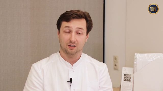 Мануально-мышечное тестирование | Оценка состояния мышц