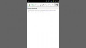 Как получить рут с помощью root genius