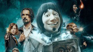 Мой любимый призрак — Русский трейлер (2023)