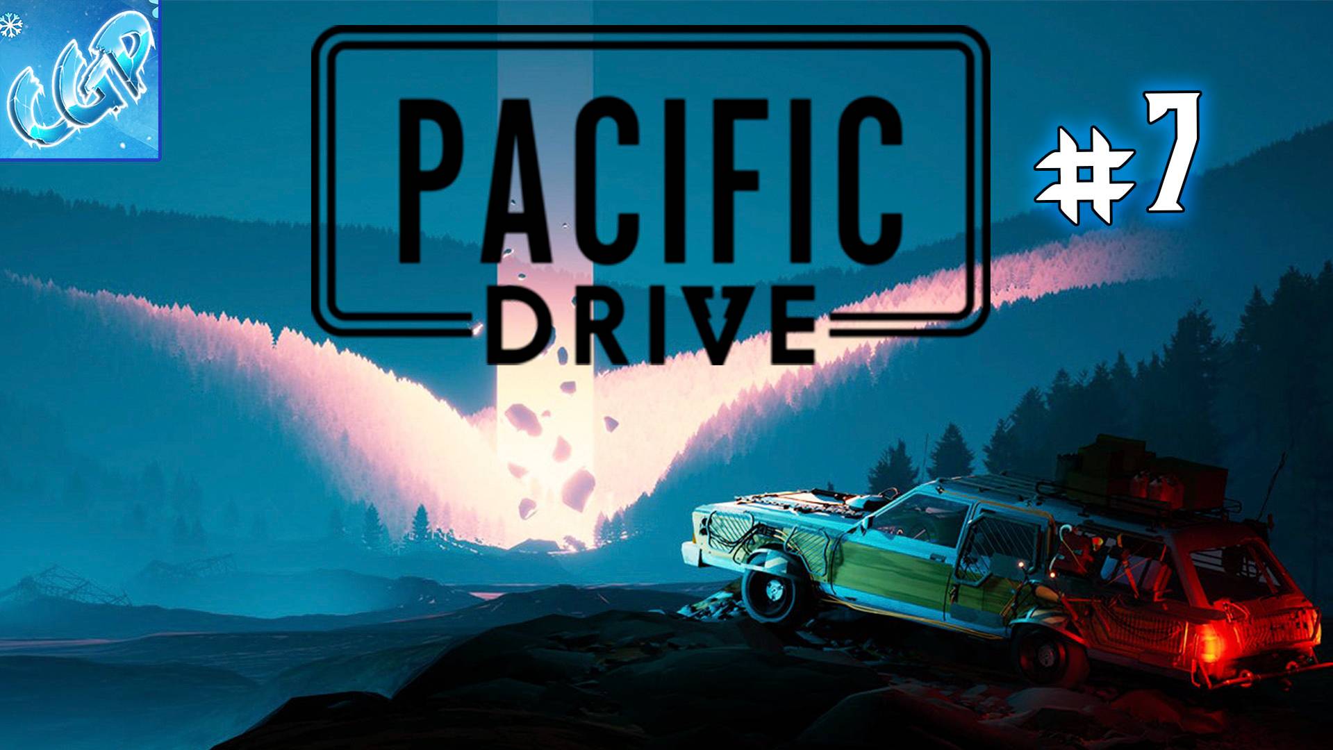 Pacific Drive ► Едем дальше! Прохождение игры - 7