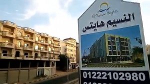 El Nessim Heights Hurghada, Egypt, (LIVE VIEW) | Global Real Estate