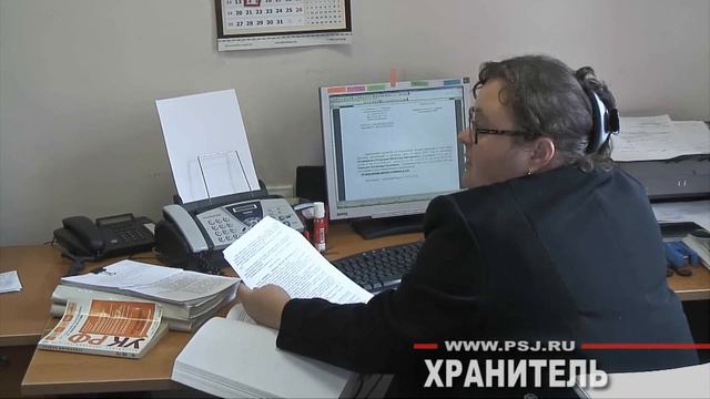 Одинцовский городской суд 16 августа 2012