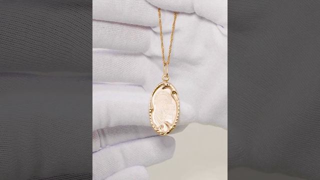 Икона золотая 585 пробы Казанской Пресвятой Богородице смотреть онлайн