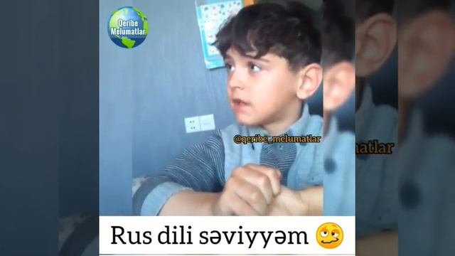 Спокойной ночи спасибо Гоши