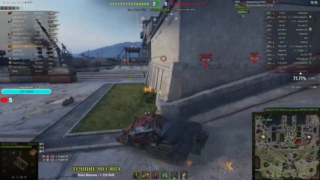 НА РАССЛАБОНЕ ПОСЛЕ РАНГОВЫХ ? ? СТРИМ НЕ СТАТИСТА смотреть онлайн