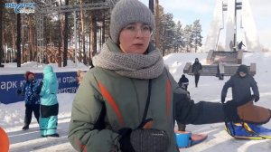 "Семейный выходной" в Нерюнгри