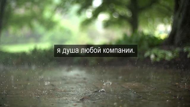 Медитация на проработку 15 энергии. Энергии проявления и искушения .