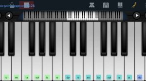 ,,Чижик-Пыжик" 2 куплета, текст и ноты  Perfect Piano tutorial на пианино одним пальцем