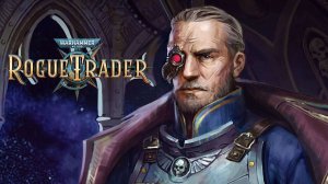 Демонстрация свободы выбора в Warhammer 40,000 Rogue Trader (на Ютубе с русскими субтитрами).