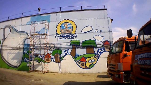 Крашу стены в небо смотреть онлайн