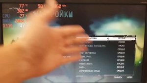 Radeon HD 5770 1GB in Games ???
