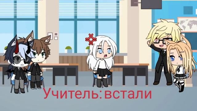 Влюбилась в учителя