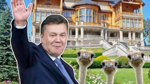 Виктор Янукович – Как Живет Экс-Президент Украины и Что с Ним Стало (720p)