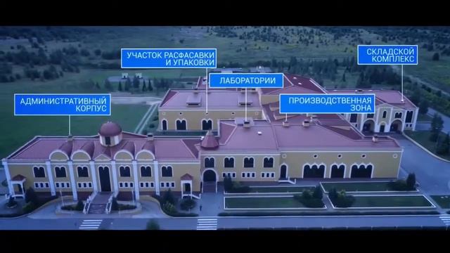 «СЕРВЬЕ РУС»: ИСТОРИЯ КОМПАНИИ смотреть онлайн