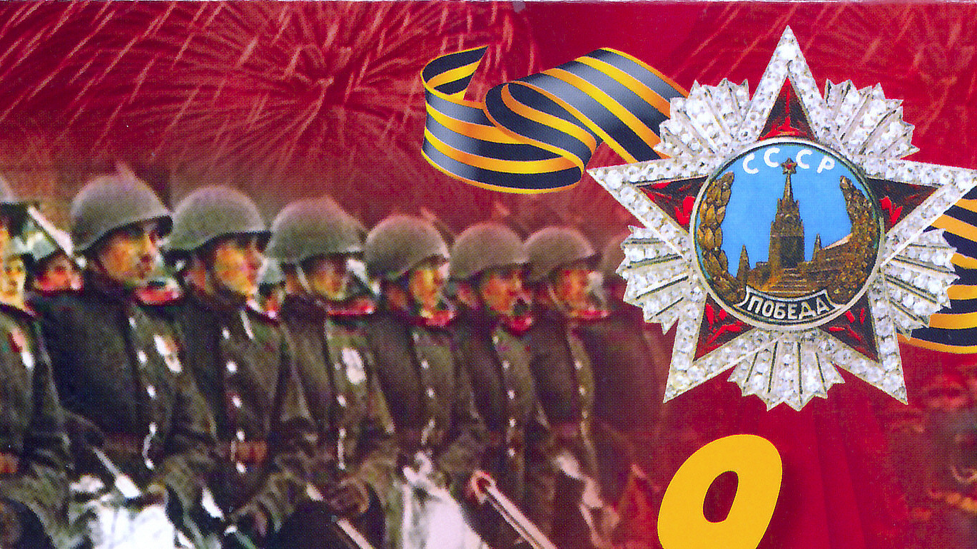 ПРАЗДНИЧНЫЙ САЛЮТ смотреть онлайн