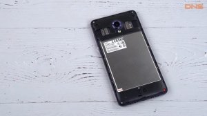 Распаковка Philips Xenium S386 / Unboxing Philips Xenium S386