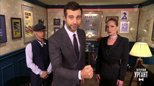 Кто разбавит псведомужскую компанию ведущих? Пролог. Вечерний Ургант. Фрагмент выпуска от 21.12.2020