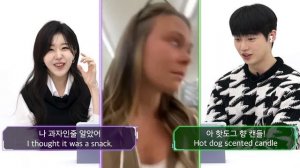 Two male and female Korean artists react to worldwide famous "meme" | asopo
