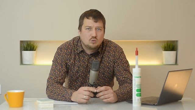 ШУМОИЗОЛЯЦИЯ СТЕН в квартире. Как недорого сделать звукоизоляцию от соседей?