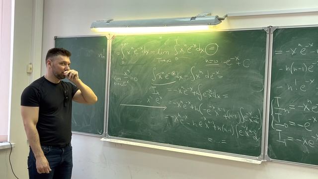 Матанализ Медведев В.О. Семинар БМТ-225 14.04.23 смотреть онлайн