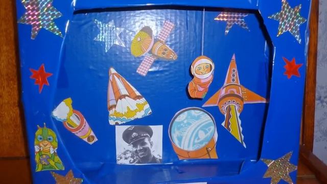 Макет "Космонавтика" смотреть онлайн