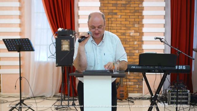 Проповедь Искренность в общении, Игнатов Евгений