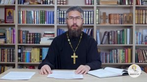 Нагорная проповедь. Беседа 3/4. Иеромонах Ириней (Пиковский)