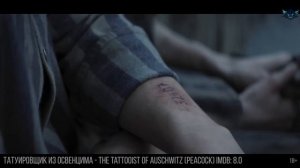 Топ 5 Лучших-новых сериалов 2024= Самые популярные сериалы, которые стоит посмотреть