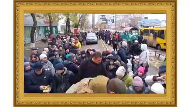 херсон сейчас | херсон сегодня | херсон новости | гуманитарная помощь